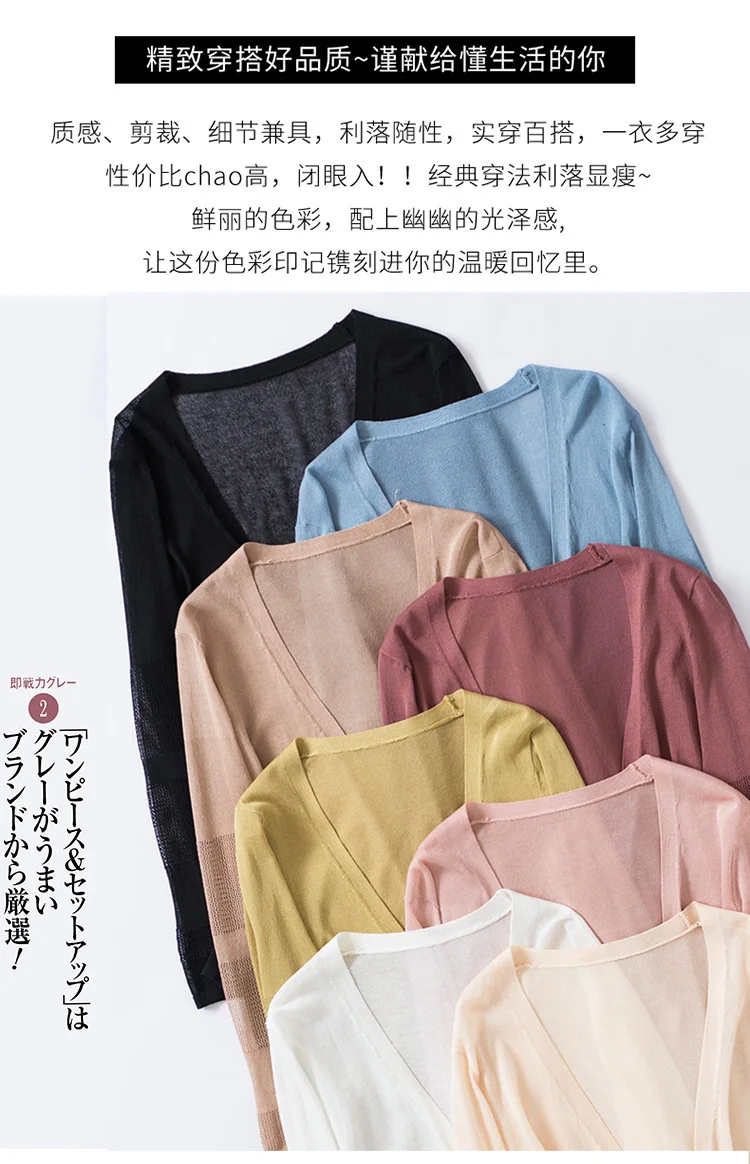 Женский длинный кардиган Kimonos повседневный вязаный однотонный льняной розового