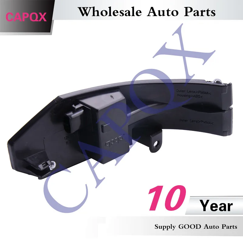Светодиодный индикатор поворота для бокового зеркала заднего вида CAPQX RAV4 2014 2015