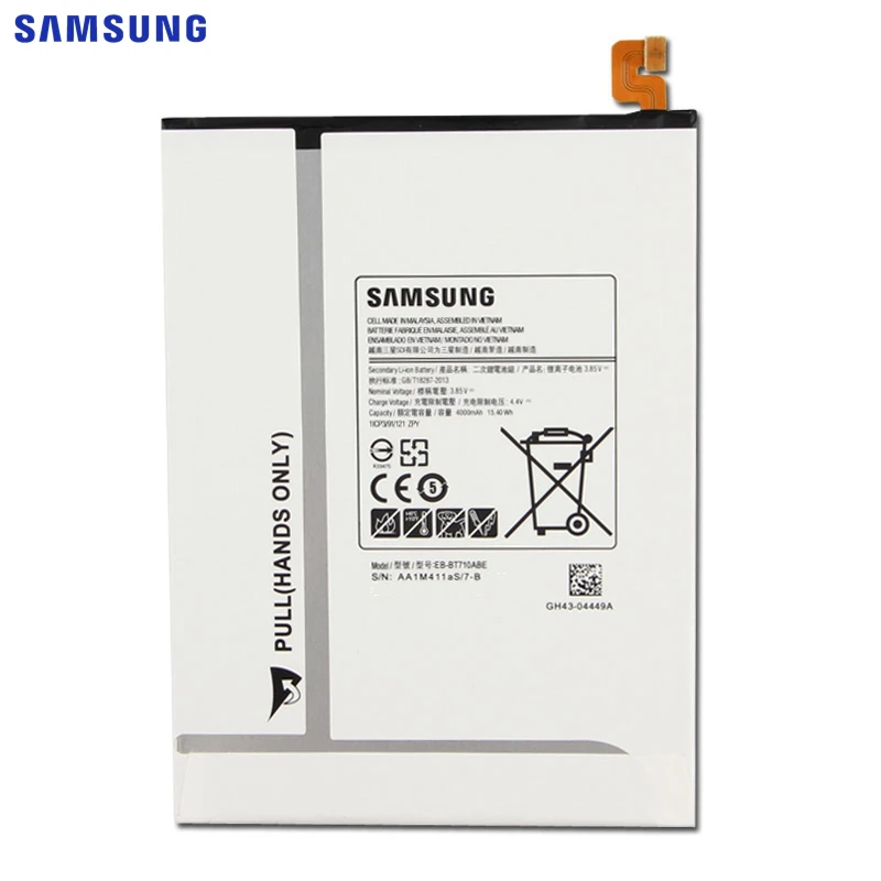 SAMSUNUG оригинальная настольная аккумуляторная батарея для SAMSUNG GALAXY Tab S2 8 0 T710 T715 T715C
