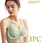 Бюстгальтер женский латексный бесшовный с чашками пуш-ап, 3 шт.лот, XXL