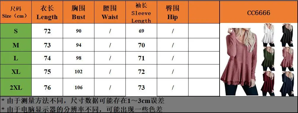 

Xnxee Women's Fall/Winter Long Sleeve V Knit Lace Top