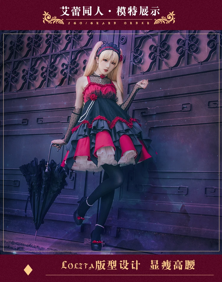 Предпродажа Fate/Grand Order Moon Cancer Girlfriend Jeanne d'Arc Black Saber Lilith BB Ishtar Ereshkigal сексуальный костюм для косплея
