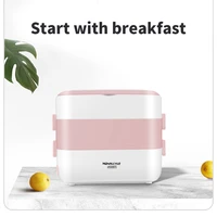 multifunctional electric lunch box portable double layer thermal insulation lunch box office worker electric lunch box