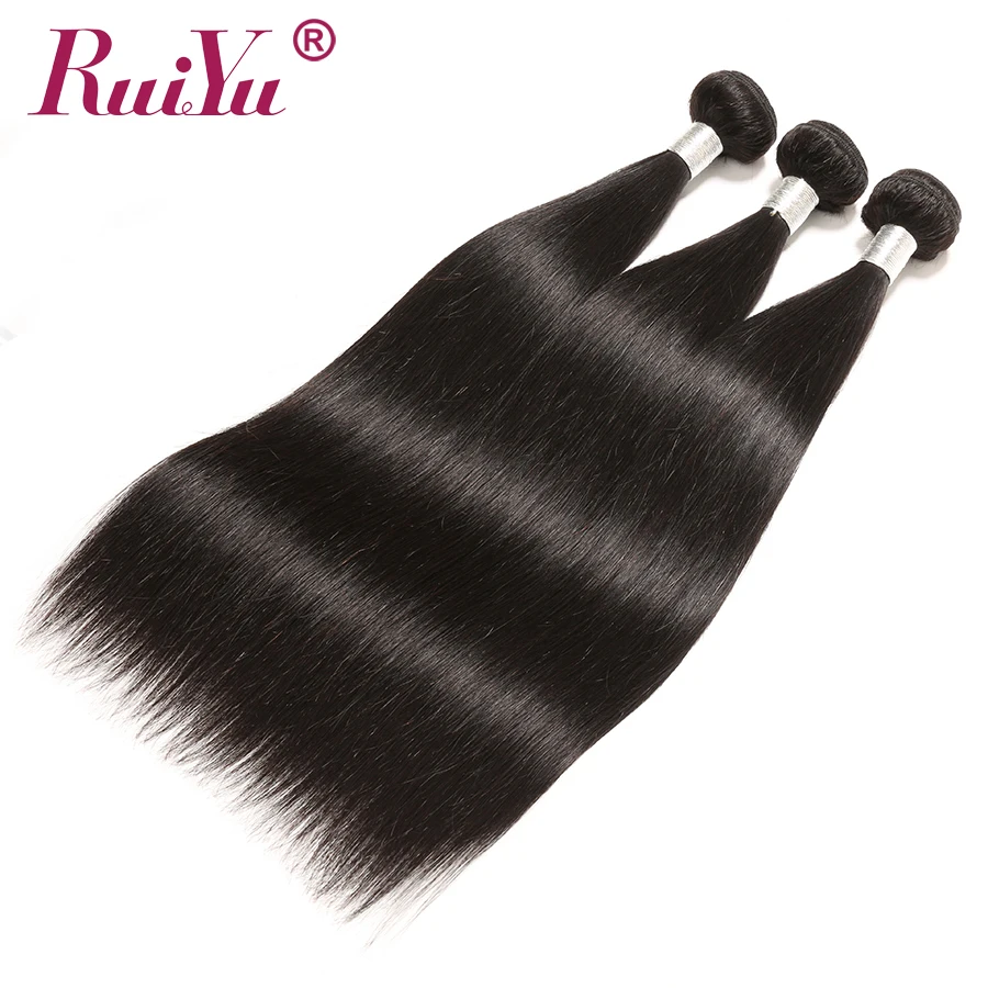 Малайзия прямые волосы пучки с закрытием 3 пучка Remy ткет человеческие RUIYU |
