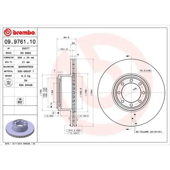 Диск тормозной IVECO DAILY 06- задний BREMBO 09.9761.10 | Автомобили и мотоциклы