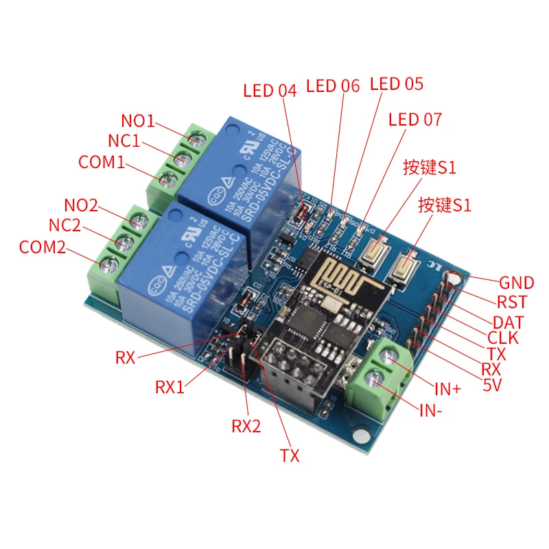 Контроллер для мобильного телефона IOT Smart Home ESP8266 ESP-01 2 WiFi реле канала модуль