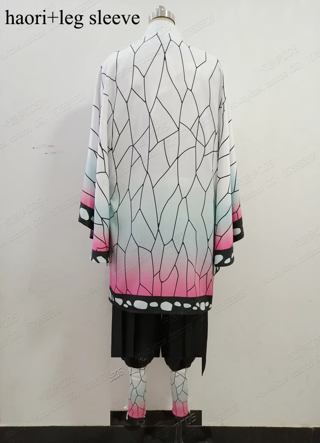 haori leg sleeve Аниме! Истребитель демона: Kimetsu no Yaiba Kochou Shinobu боевой костюм кимоно униформа Косплей Костюм Хэллоуин наряд - Цвет: haori leg sleeve
