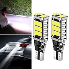 2pcs T15 W16W LED Bulbs Car Reverse Lights Brake Lights for mercedes benz w204 w124 w210 w140 w203 W211 W221 W220 W163 w205