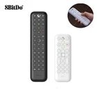 8Bitdo Медиа пульт дистанционного управления для Xbox One, Xbox серии X En Xbox серии S (короткое издание, инфракрасный пульт дистанционного управления)