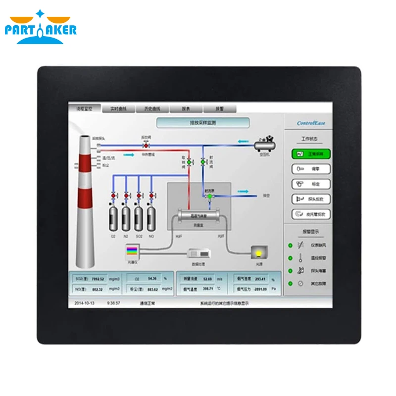 17 Inch Industrial Panel PC All In One PC Intel J1800 J1900 3855U i5 i7 CPU Touch Screen Computer Windows 7/10/Linux Ubuntu