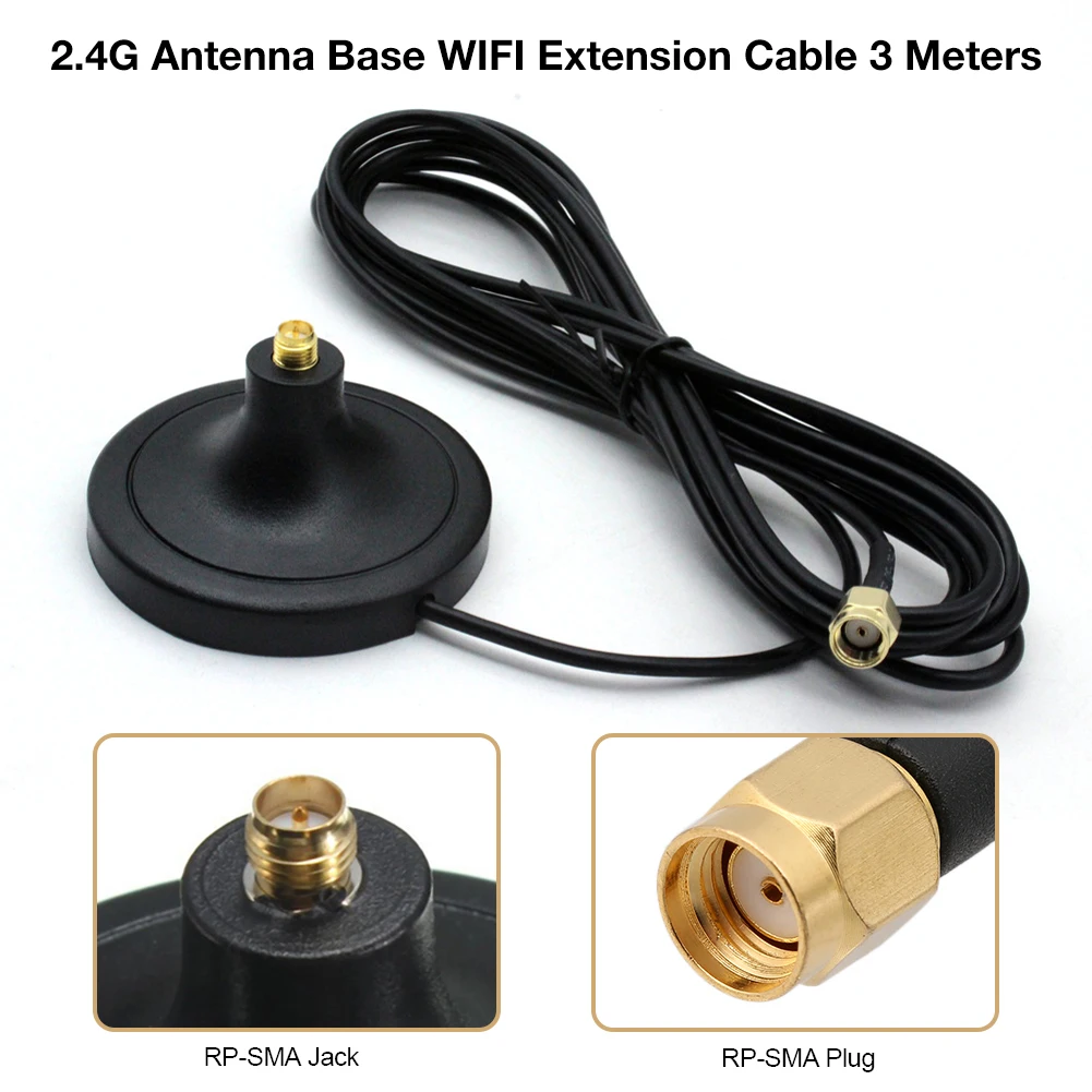 2 4G Антенна База wifi удлинитель 3 метра длинный SMAJK папа-мама интерфейс 3g антенна