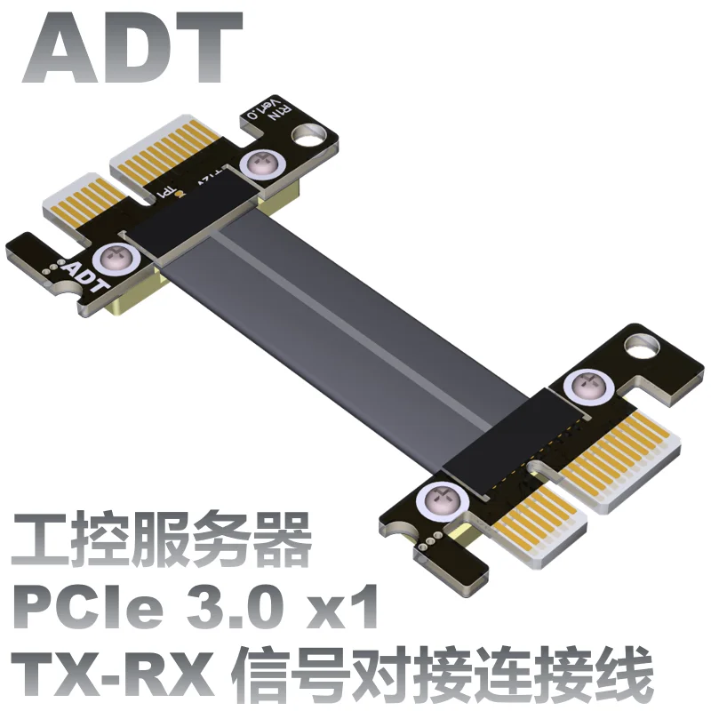 

Pci-e 3.0 extension line x1 male to female female to female pcie signal adapter gen3 at full speed High speed transmission