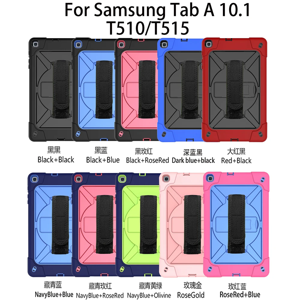 Tab A 10,1 T510 чехол 360 Вращающаяся подставка/рука+ шейный ремешок для samsung Tab A 10,1 SM-T510/T515 сверхпрочный ударопрочный