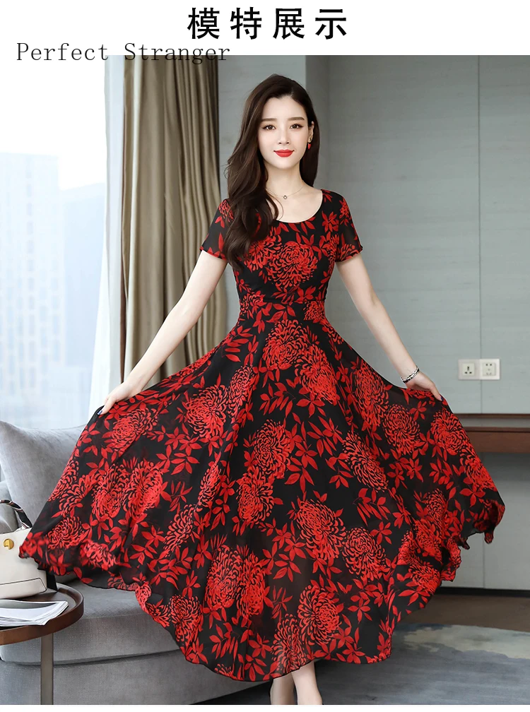 Высокое качество 2020 Лето Новое поступление цветочный принт круглый воротник с