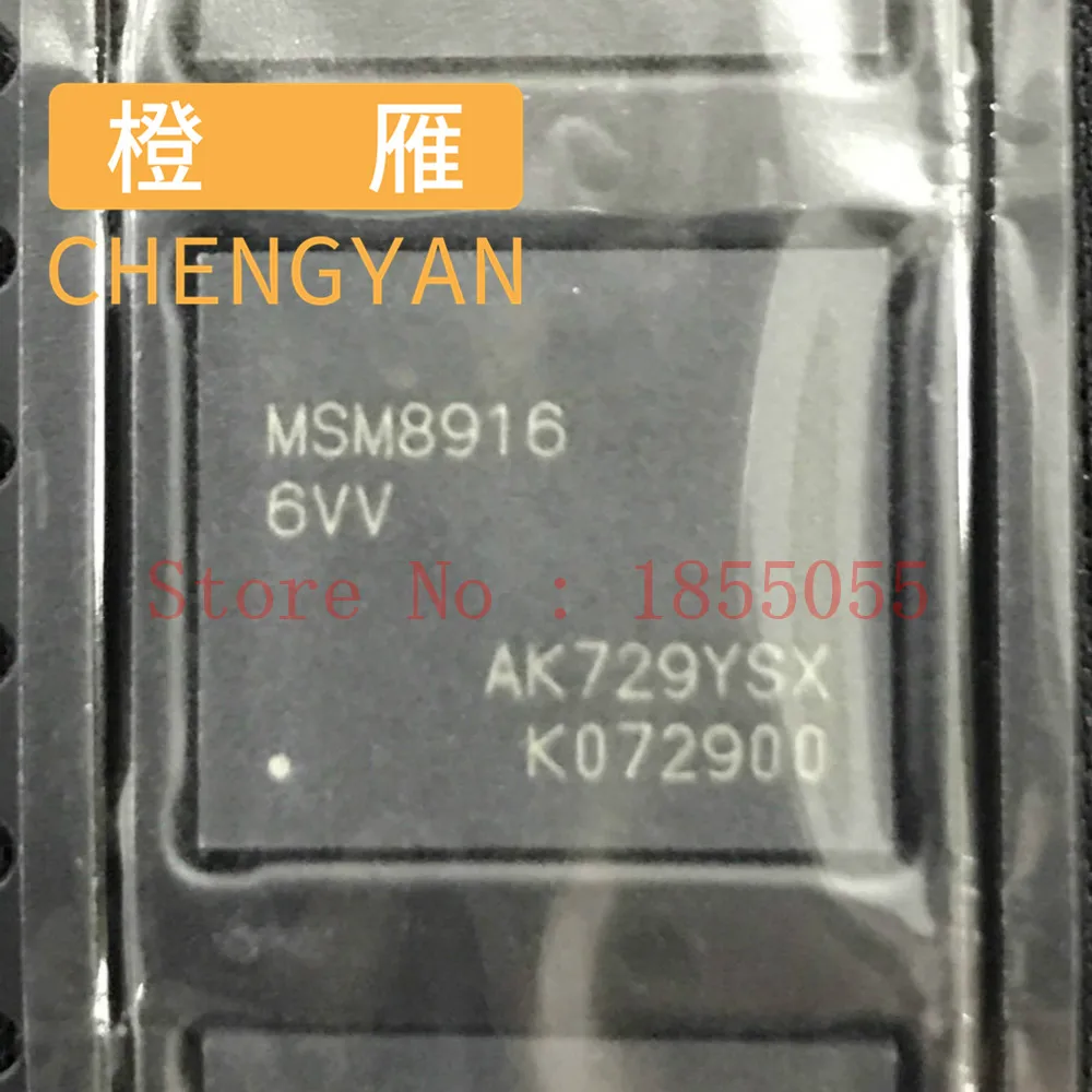 

CHENGYAN MSM8916 6VV MSM8916 7VV MSM8916 8VV MSM8916 C7010 MSM8916 W184