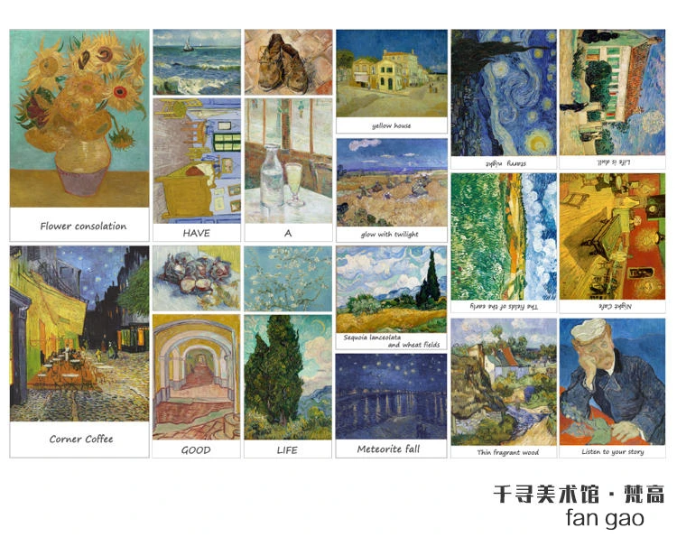 JIANWU, 40 листов, знаменитые наклейки с рисунком Ван Гога, картина маслом, узор, мировой шедевр, крутая наклейка в виде пули, дневник, канцелярские товары
