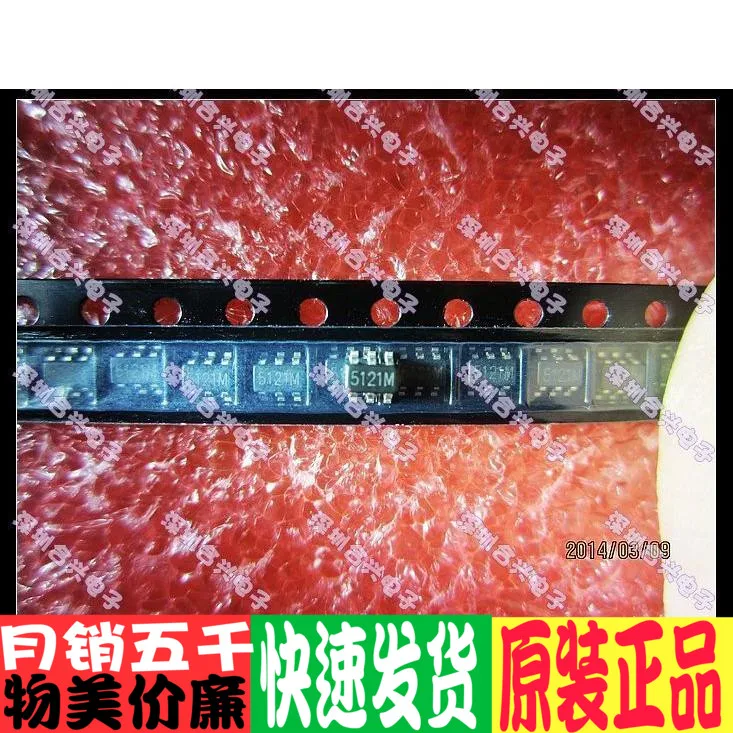 G5121tp1u шелкография: 5121 оригинальная фотография низкая цена абсолютно новая и |