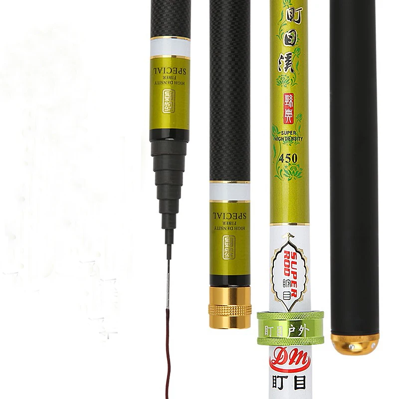 Телескопическая удочка mVboni Высококачественная сверхжесткая телескопическая из