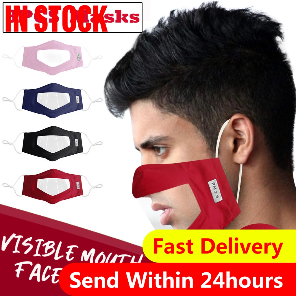 5 шт. многоразовая моющаяся Пылезащитная маска для рта прозрачная лица с
