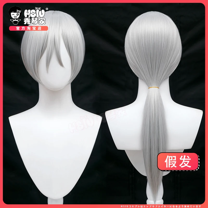 

Парик для косплея Quanxi из аниме бензопилы, реквизит для вечеринки на Хэллоуин, Рождество, карнавал, комикс, аксессуары для шоу