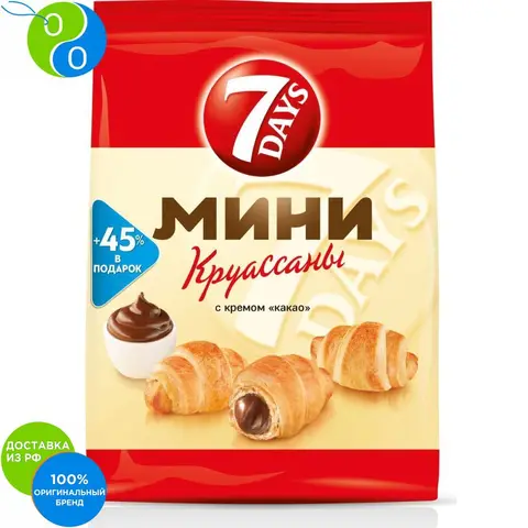Круассаны мини 7DAYS c кремом какао 105 г - изображение