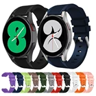 Ремешок силиконовый для наручных часов, спортивный браслет для смарт-часов Samsung Galaxy Watch 4 40 мм 44 мм и Classic 42 мм 46 мм, 20 мм