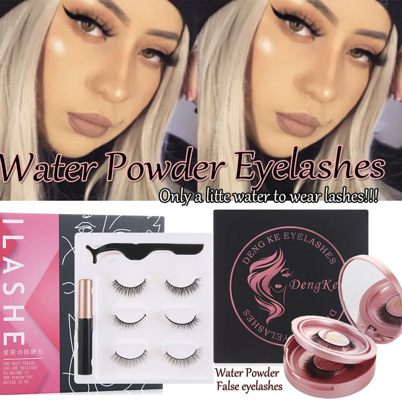 2020 новейший 4/6 шт. Водный порошок ресницы самоклеющиеся только немного воды