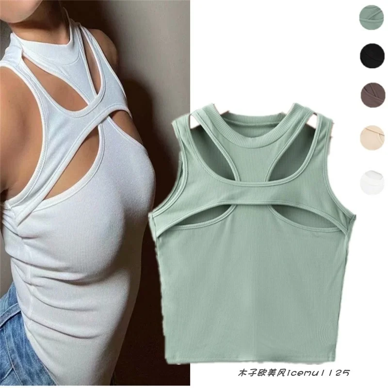 

2021 fashion new sexy slim all-match flower-shaped hollow ribbed cool sling irregular off-shoulder vest A603