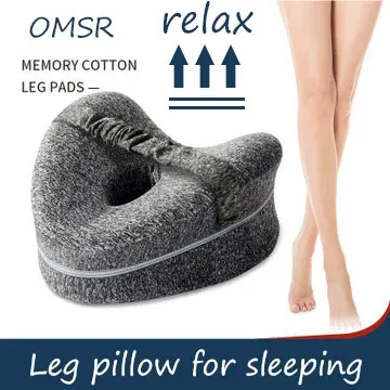 Подушка позиционер для ног подушка с эффектом памяти|Подушки на кровать| |