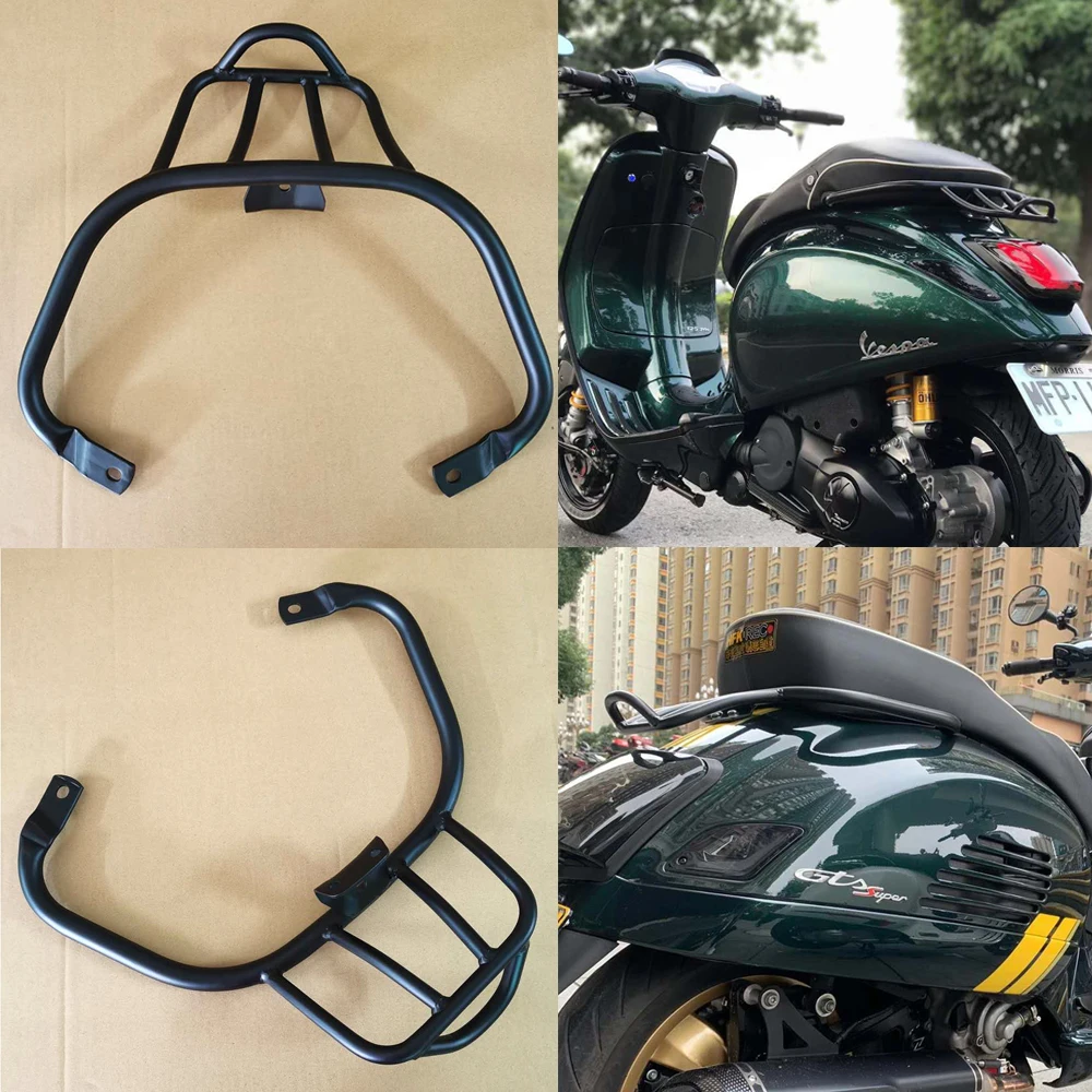 Задний кронштейн для VESPA SPRINT PRIMAVERA 150 черный серебристый спортивный багажный