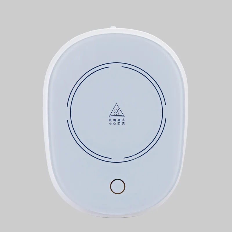 

Cup Warmers Hot Milk Heating Coasters 55 Degree Vacuum Dish 110v, Dish Cup Coffee Heater