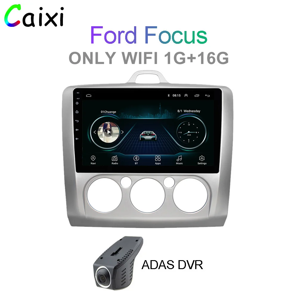 Cx-fo-DVR CAIXI автомобильный Android 8,1 мультимедийный плеер для Ford Focus Exi MT AT 2 2004 2005 2006 2007 2008-2011 Автомобильный Радио gps навигация - Цвет: Cx-fo-DVR