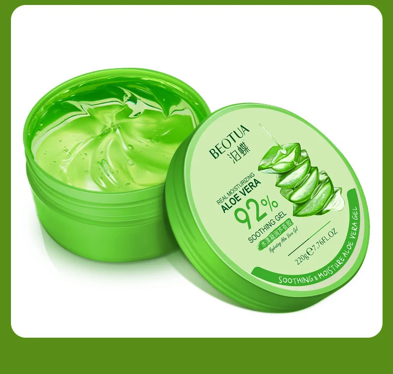 220g Aloe Vera Gel Essence Face Cream Moisturizing Snail Whitening Acne Scar Removal Korean Cosmetics Skin Care | Красота и здоровье