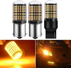 Автомобильная светодиодная лампа P21W, Py21w, P215w, 144SMD, T20, 7743, 7740, 1157, BAY15D, 1156, BA15S, BAU15S, указатель поворота, без ошибок, 1 шт.