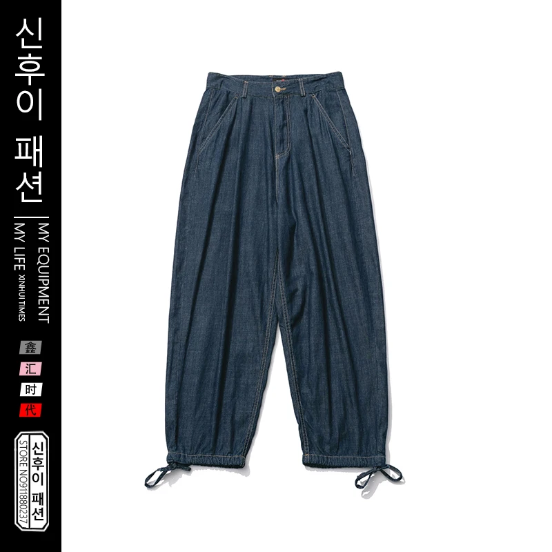 

Джинсовые брюки для мужчин Four Seasons в винтажном стиле свободные спортивные штаны мужские новые синие зауженные джинсы для мужчин из стираног...