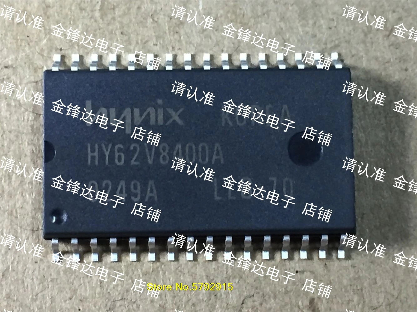 

HY62V8400ALLG-70