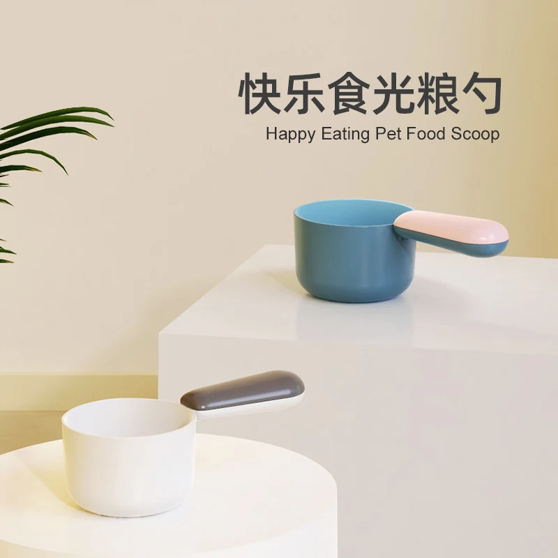 

MAMY PETS Pet Feeding Spoon Multifunctional Dog Food Spoon Measuring Cup Curved Design Cat Food Canned Spoon Dog Food Shovel