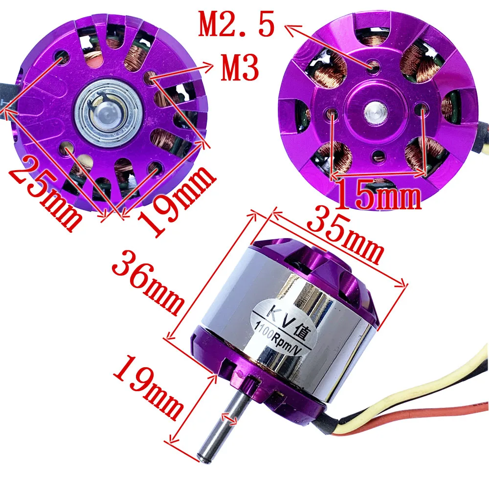 Бесщеточный электродвигатель постоянного тока с внешним ротором и большим