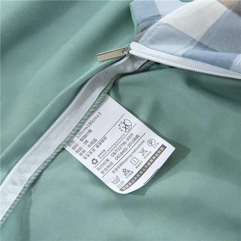 

Home Textile