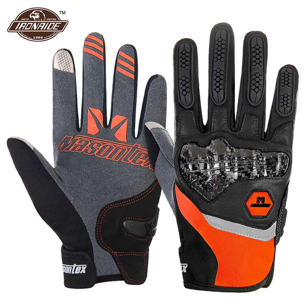 Мотоциклетные Перчатки Masontex перчатки из углеродного волокна для мотокросса с