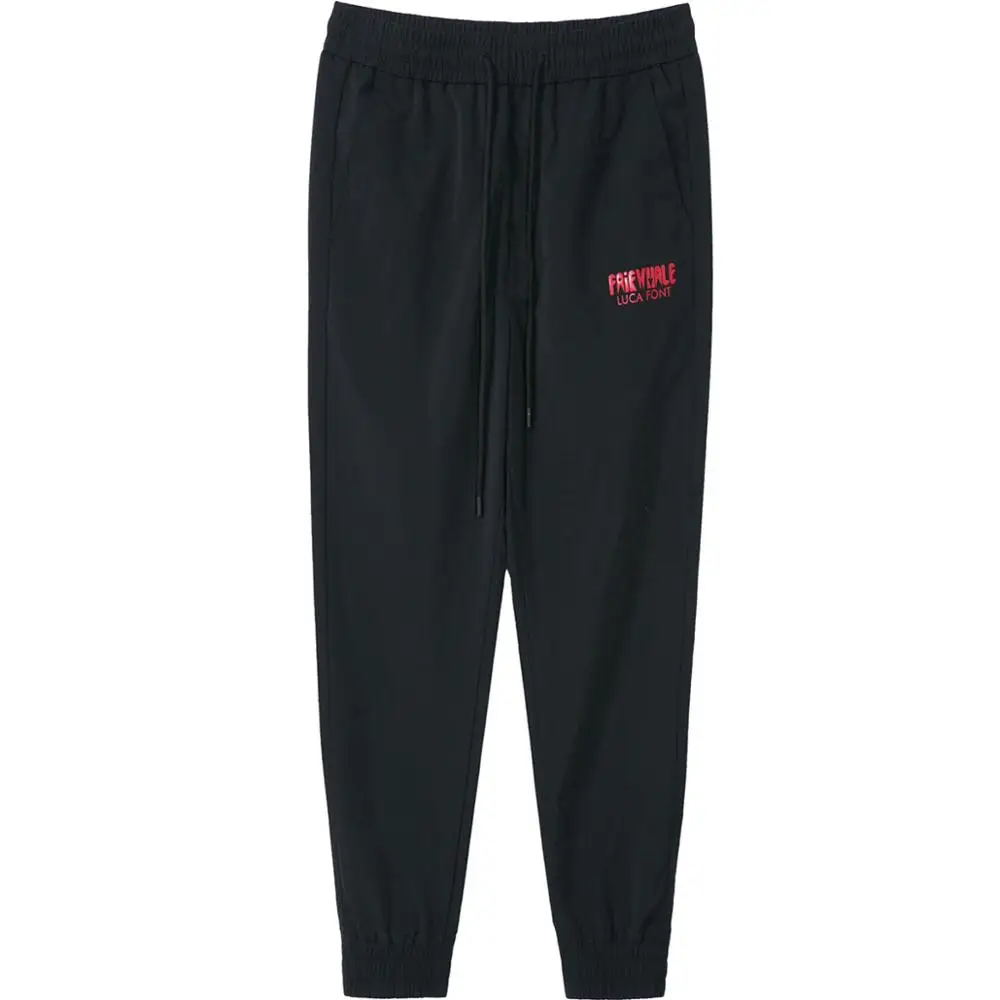 

Mark Fairwhale Men 2020 Causal Sport Letter Elastic Waist Ankel-length Pants Trousers 719122017900