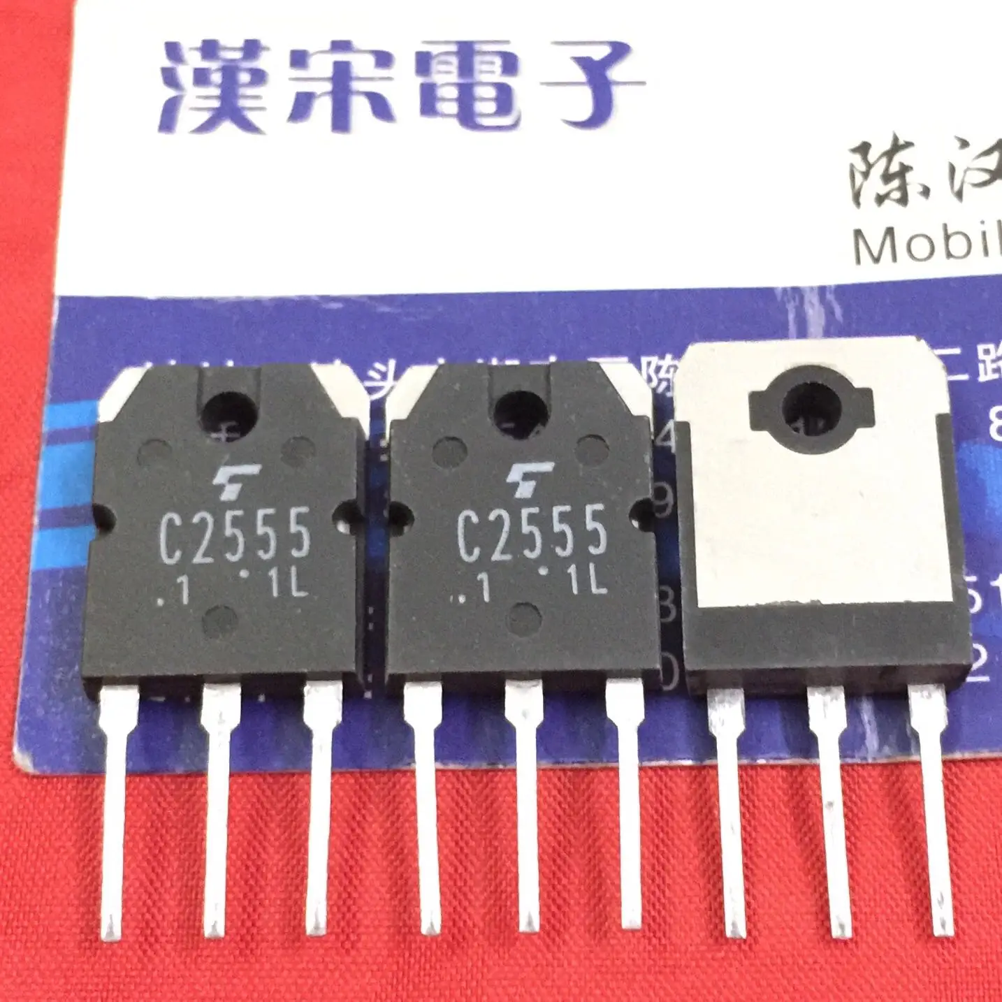 

Free shipping 2SC2555 C2555 TO-3P 10PCS