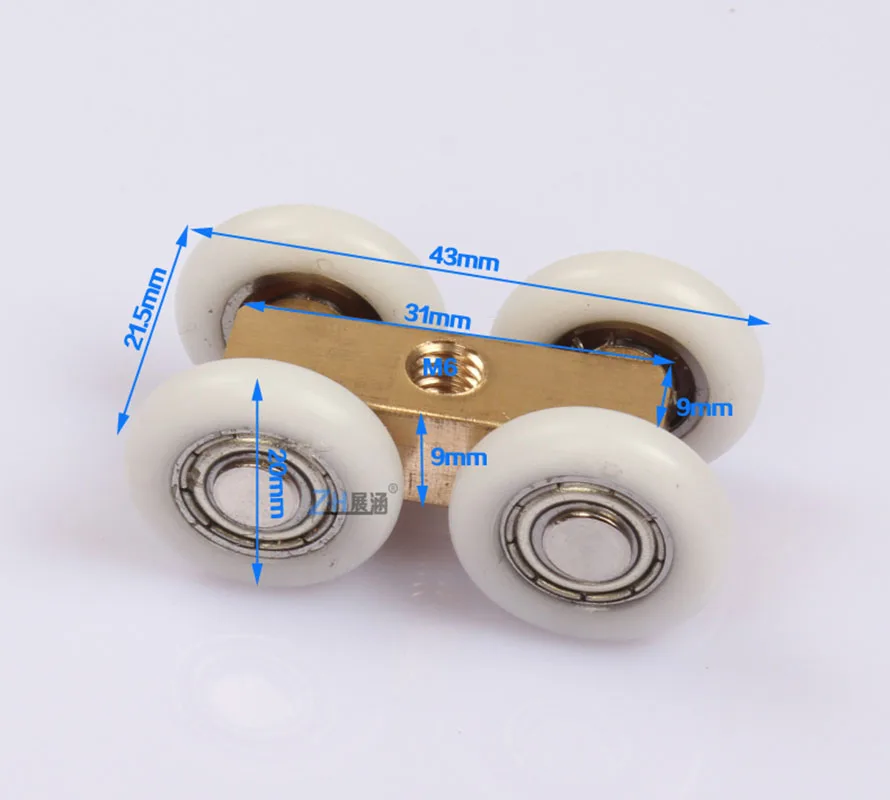 Белый Нейлоновый позиционный подшипник ящик шкаф раздвижная дверь шкив сделай