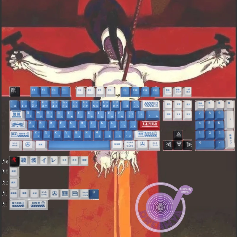 Кепка для клавиатуры с сублимационной печатью 125 кепок подарок OEM высота |