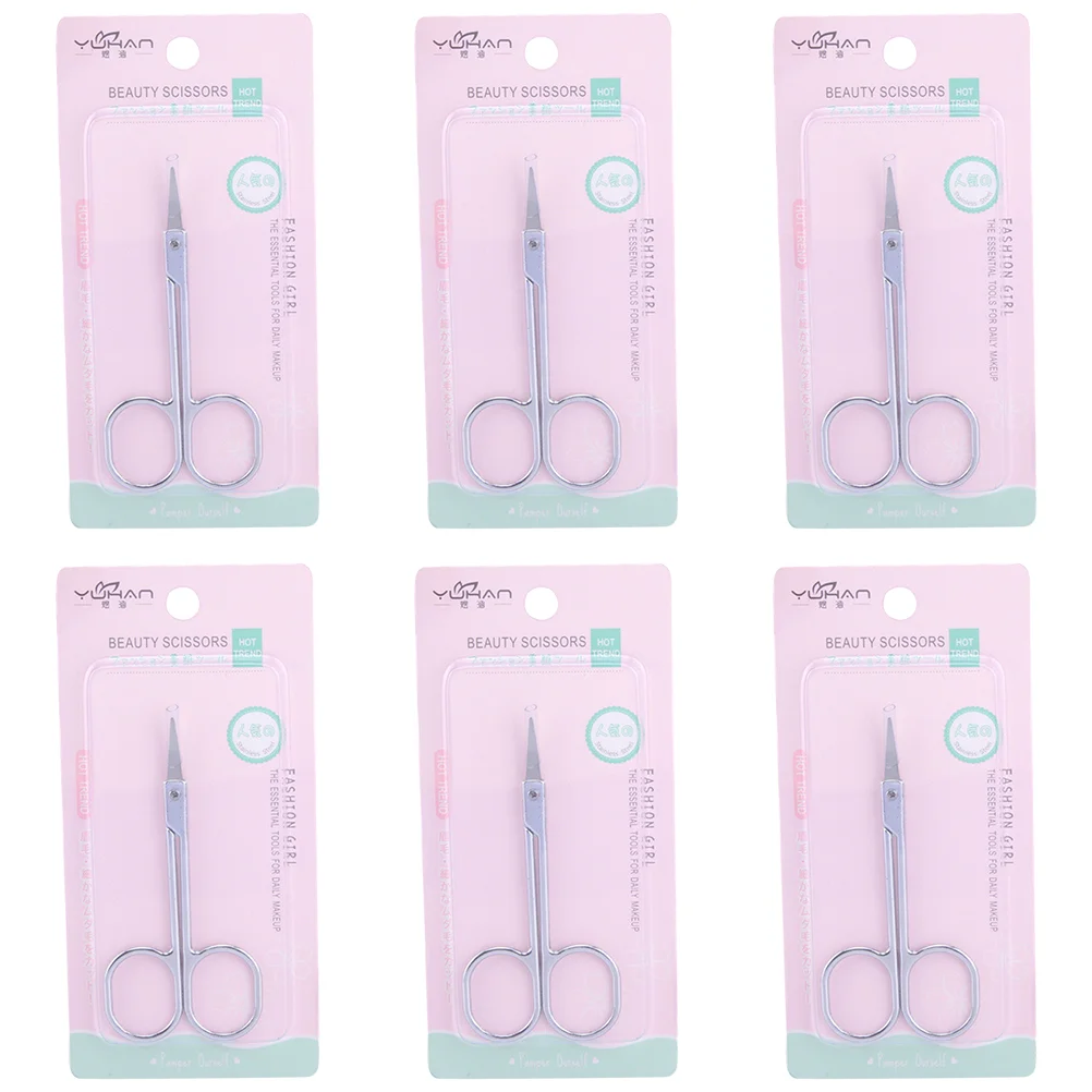 

6 шт. ножницы из нержавеющей стали, ножницы для формирования бровей, вибрисса, ножницы для женщин (серебристые)