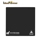 Детали для 3D-принтера Heat наклейки для кровати с клейкой лентой 3M 220235310 мм