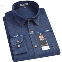 mens denim shirt spring autumn cotton casual korean loose long sleeve shirt high quality soft comfortable vintage jeans shirt