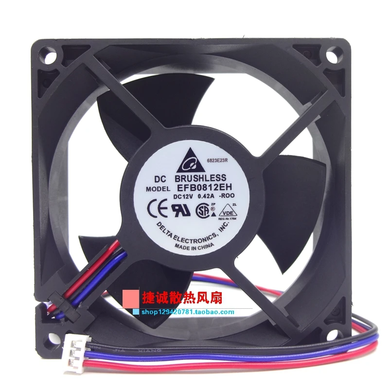 Новый оригинальный EFB0812EH-R00 8025 12V 0.42A 8 см сигнализация остановки инверторный вентилятор