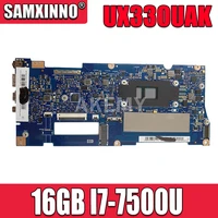 ux330uak notebook mainboard zenbook ux330uak ux330ua ux330u u3000u 16gb i7 7500u for asus laptop motherboard