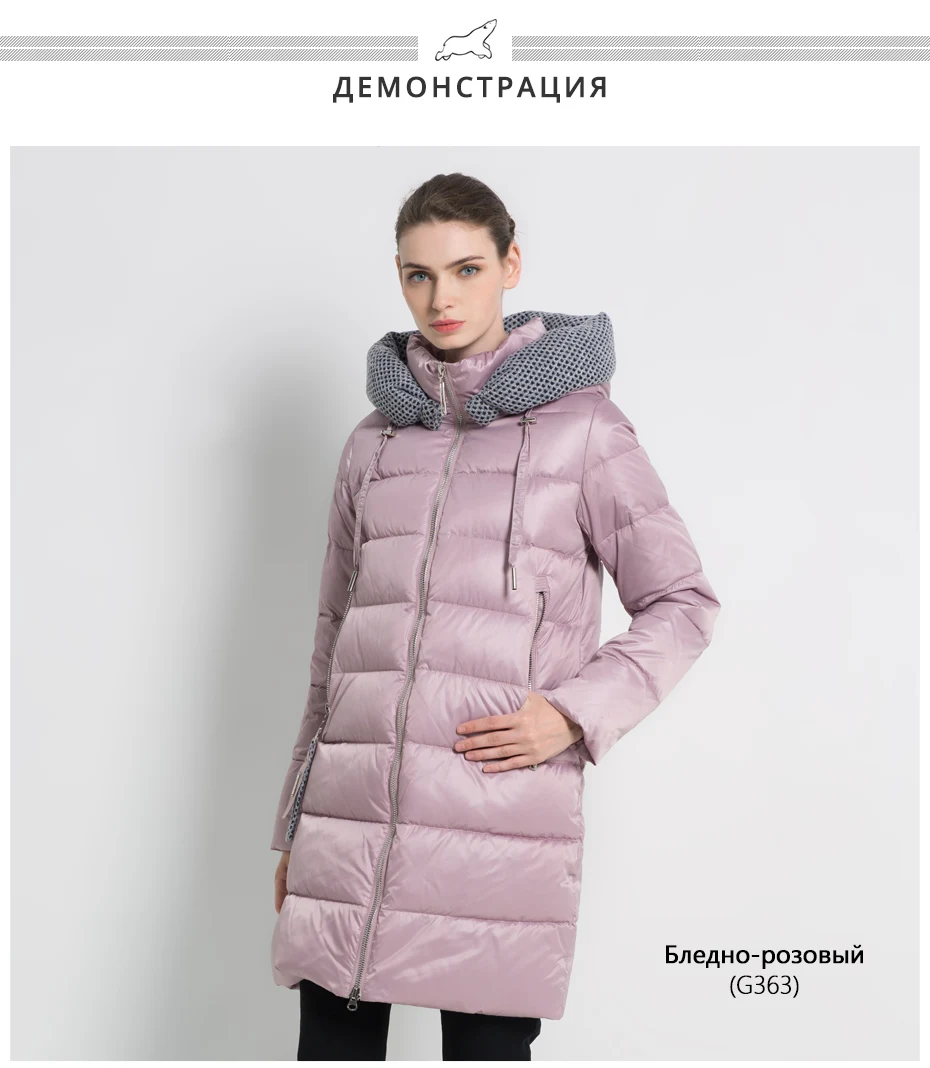 ICEbear Новинка женская зимняя куртка пальтоТонкая зимняя стеганая куртка Длинная Стильная парка с капюшоном; утепленная верхняя одежда GWD19600I